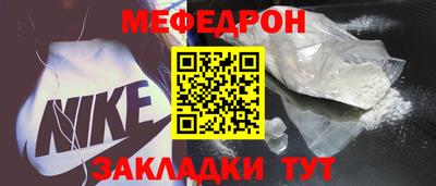 героин Ливны