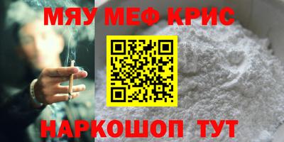 героин Ливны