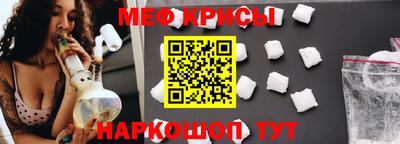 гидропоника Лесосибирск