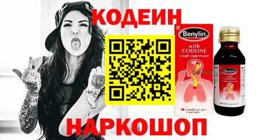 гидропоника Лесосибирск