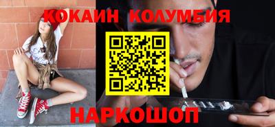 ешки Ликино-Дулёво