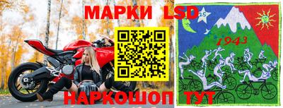 гидропоника Лесосибирск