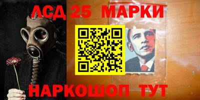 гидропоника Лесосибирск