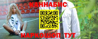 ешки Ликино-Дулёво