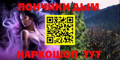 ешки Ликино-Дулёво