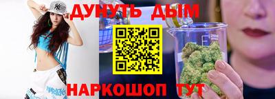 скорость Кумертау