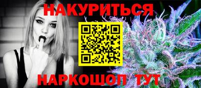 ешки Ликино-Дулёво