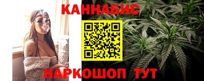 гидропоника Лесосибирск