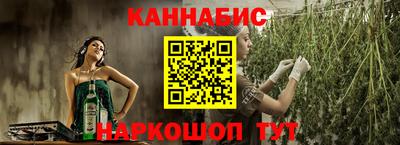 героин Ливны