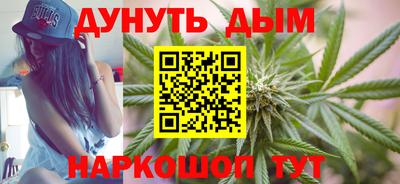 ешки Ликино-Дулёво