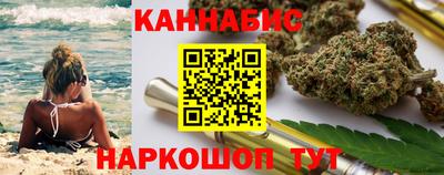 ешки Ликино-Дулёво