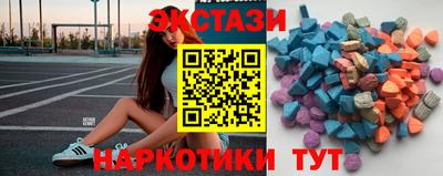 ешки Ликино-Дулёво