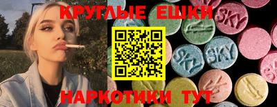 гидропоника Лесосибирск