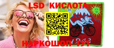героин Ливны