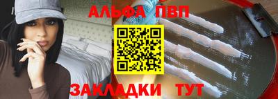 гидропоника Лесосибирск