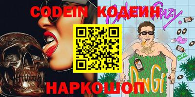 ешки Ликино-Дулёво
