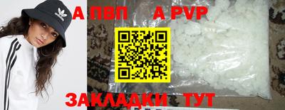 гидропоника Лесосибирск