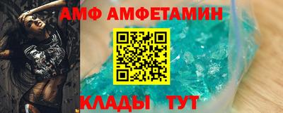 героин Ливны