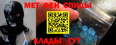 ешки Ликино-Дулёво