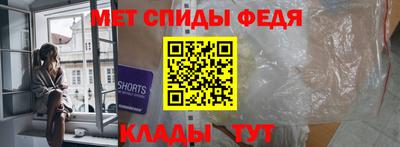 ешки Ликино-Дулёво