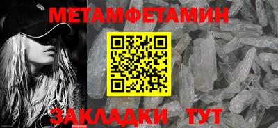 гидропоника Лесосибирск