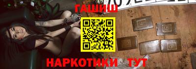ешки Ликино-Дулёво
