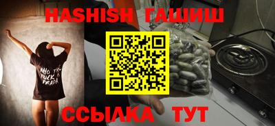ешки Ликино-Дулёво