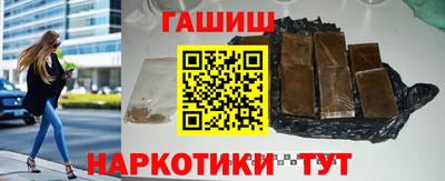 эйфоретик Кулебаки