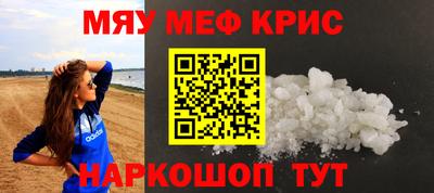 героин Ливны