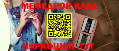 ешки Ликино-Дулёво